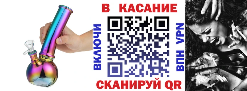 Где купить наркотики Дюртюли omg ссылки  Alpha-PVP  НБОМе  Меф  ГАШИШ  Марихуана 