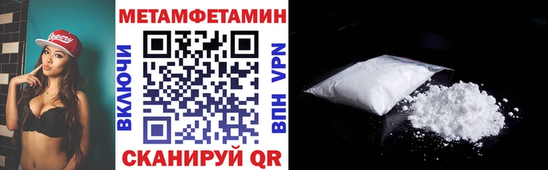 Амфетамин 98%  Дюртюли 