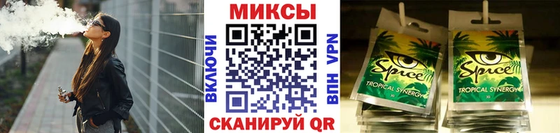 Бутират буратино  МЕГА онион  Дюртюли 
