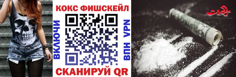 КОКАИН 98% Дюртюли