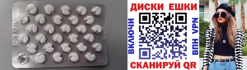 ЭКСТАЗИ DUBAI  omg зеркало  Дюртюли 
