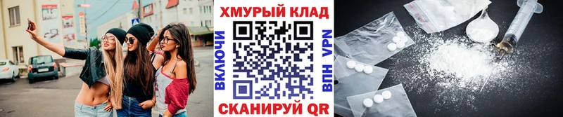 сколько стоит  Дюртюли  Героин Афган 