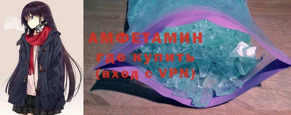 кокаин колумбия Володарск