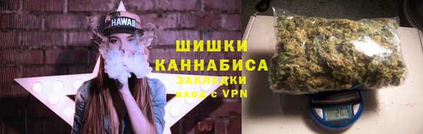 мдма Волоколамск