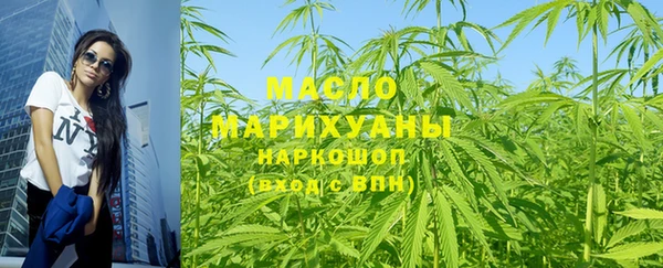 кокаин колумбия Володарск