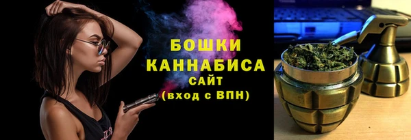 кокаин колумбия Володарск