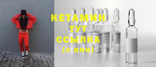 сатива Верхнеуральск
