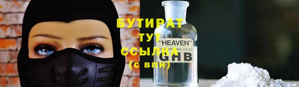 кокаин колумбия Володарск