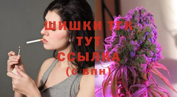 MDMA Premium VHQ Верея