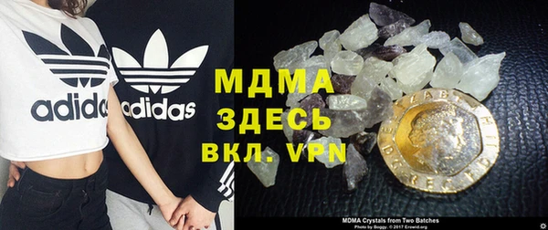 мет Вяземский