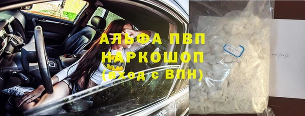 кокаин колумбия Володарск