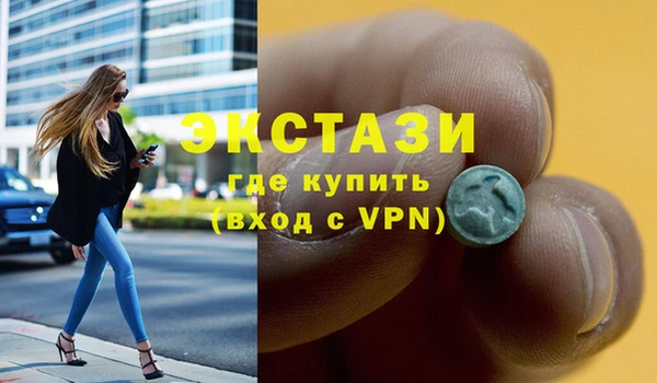 кокаин колумбия Володарск