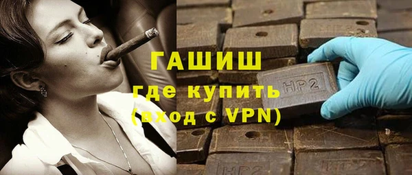 кокаин колумбия Володарск