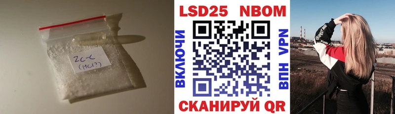 Лсд 25 экстази кислота  Дюртюли 