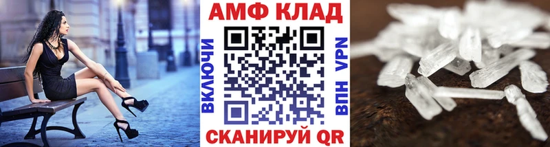 Первитин мет  закладка  Дюртюли 