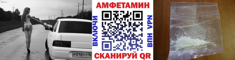 Метамфетамин кристалл Дюртюли