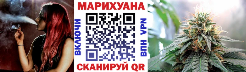 Марихуана AK-47  Дюртюли 